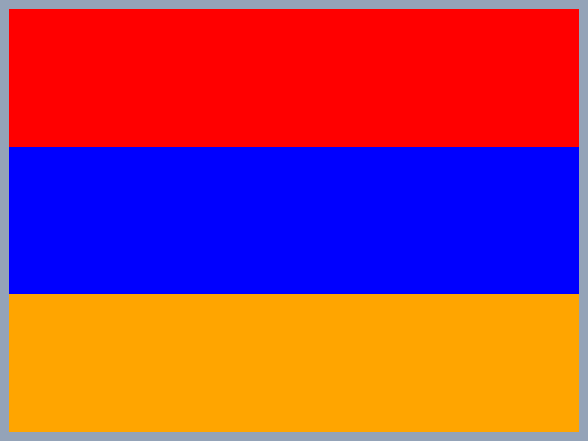 Spain Flag