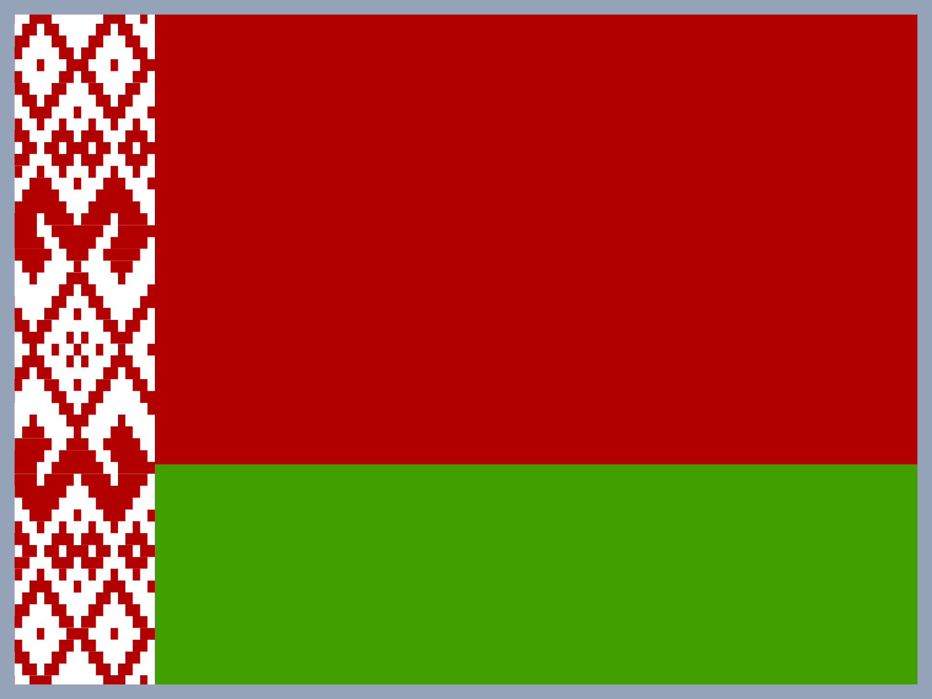 Spain Flag