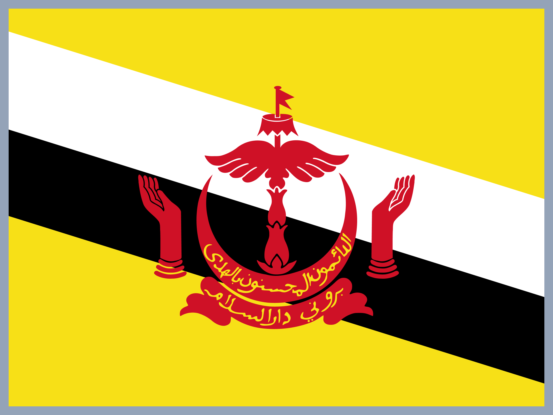 Spain Flag
