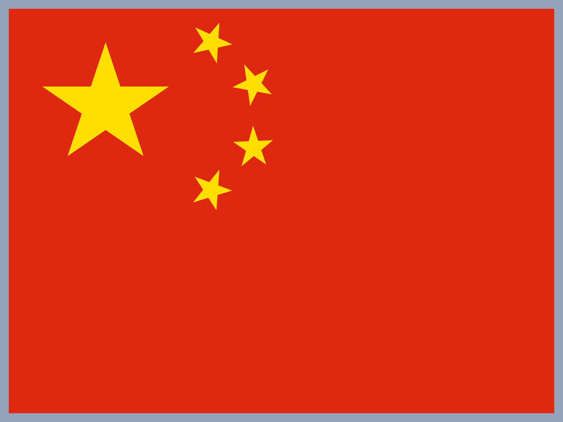 Spain Flag