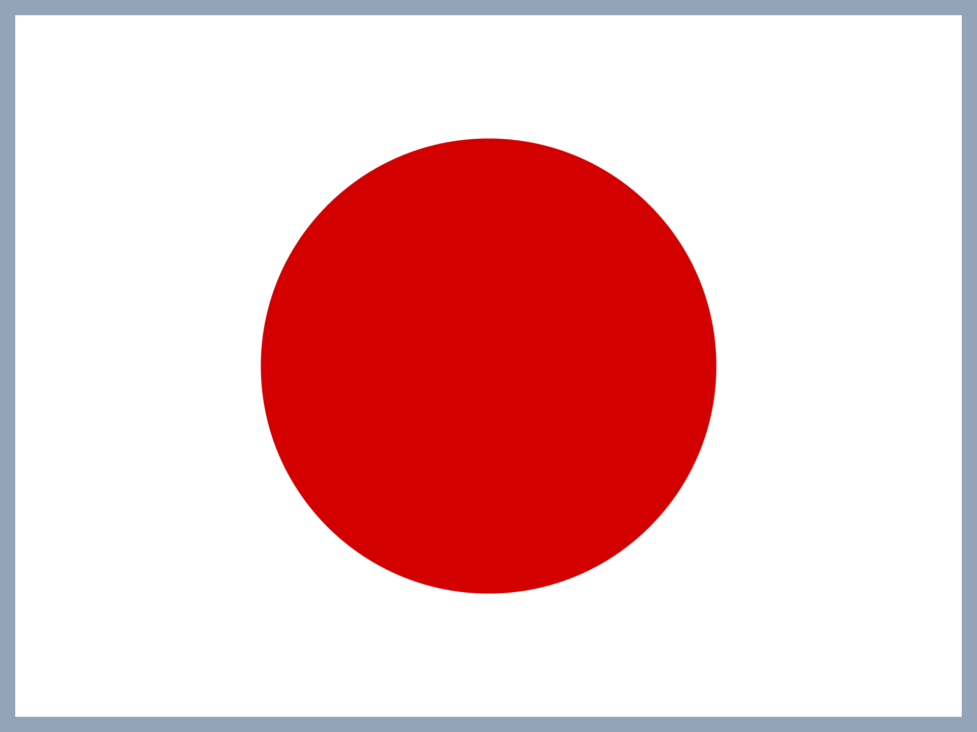 Spain Flag