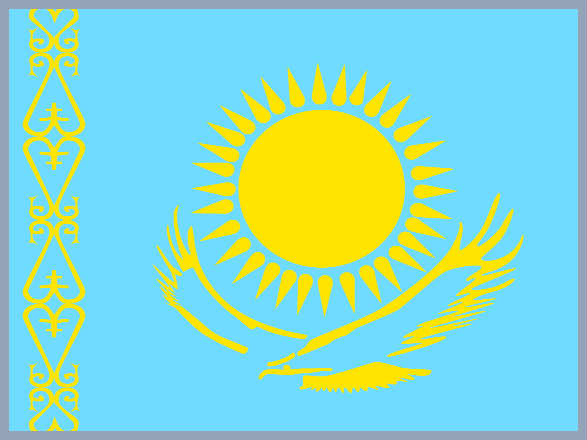 Spain Flag
