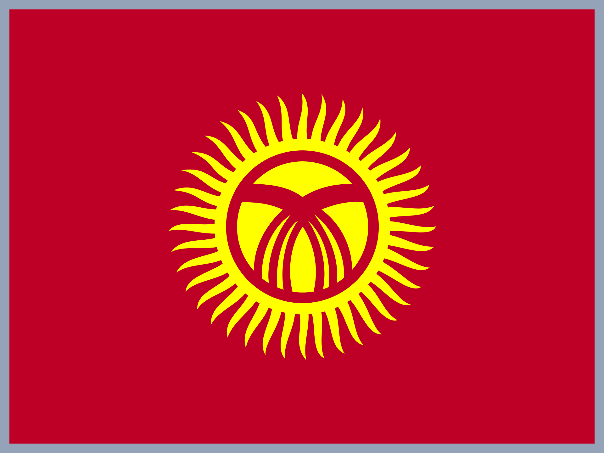 Spain Flag