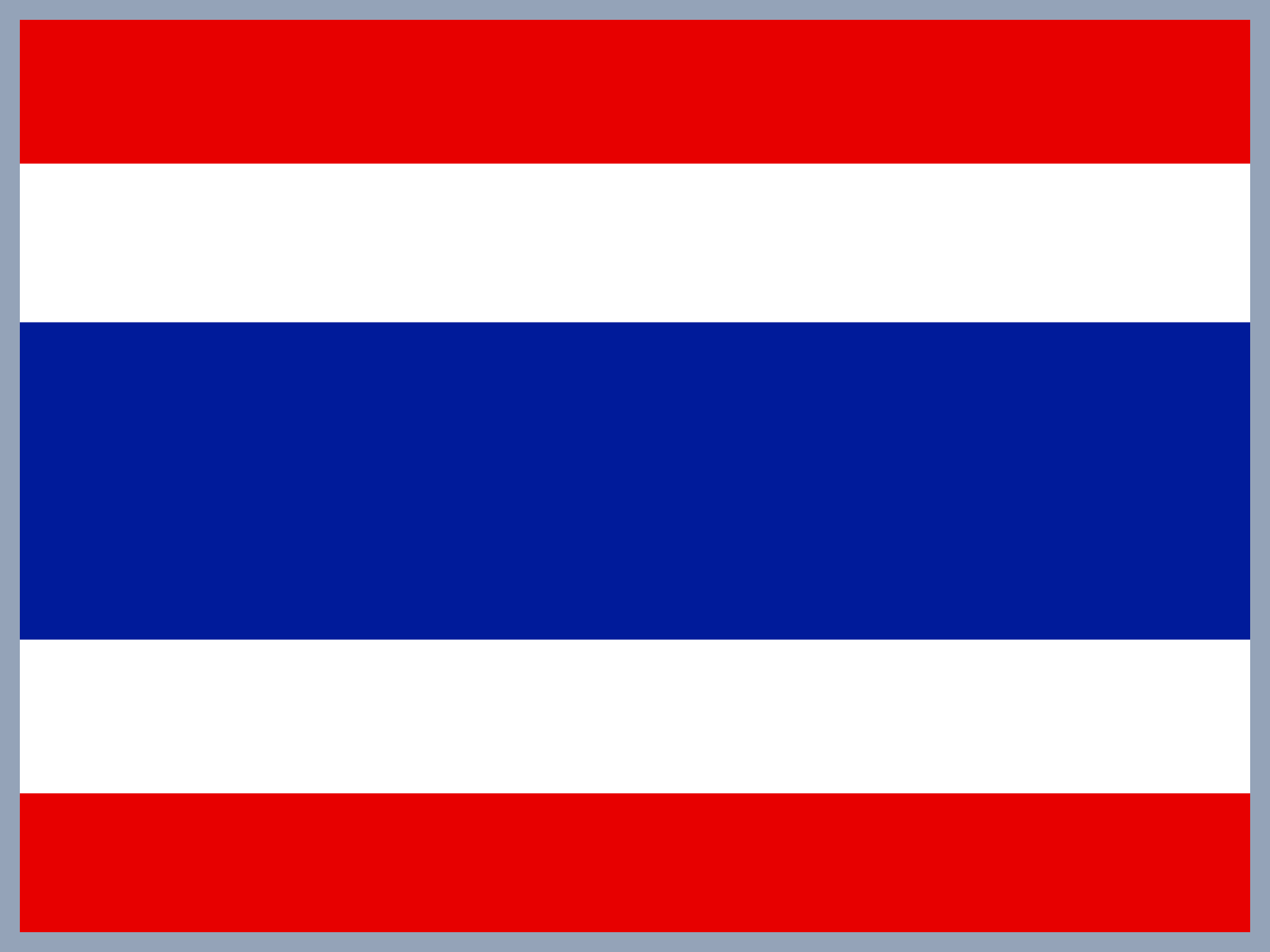 Spain Flag