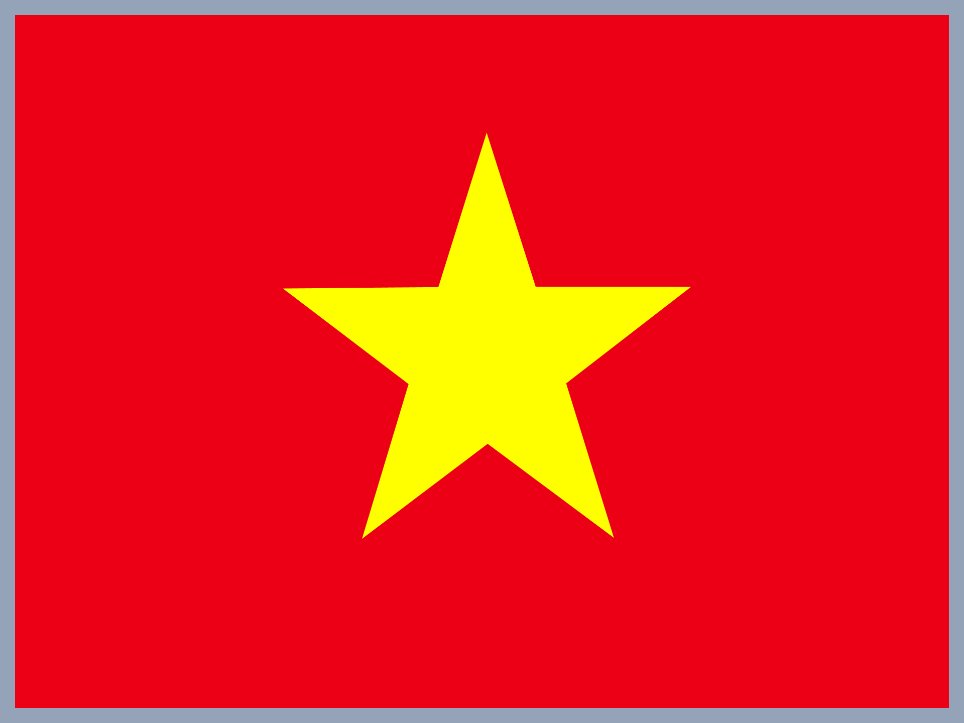 Spain Flag